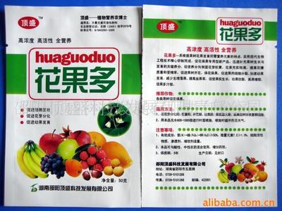 葉面肥中法律風險與合規(guī)經營的重要性——以邵陽頂盛科技發(fā)展有限責任公司為例