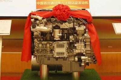 玉柴國六T4配套領域大幅拓展，重型燃氣動力引領法律新紀元