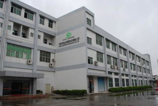 四會(huì)市工業(yè)廠房驗(yàn)廠檢測(cè)鑒定單位業(yè)務(wù)辦理流程詳解