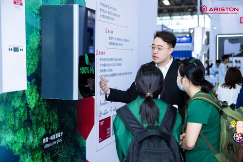 阿里斯頓亮相2024中國供熱展 高效節(jié)能守護溫暖家庭