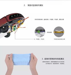 科沃斯家庭服務機器人 專業(yè)智造，優(yōu)質(zhì)產(chǎn)品限時全場5.7折保潔服務